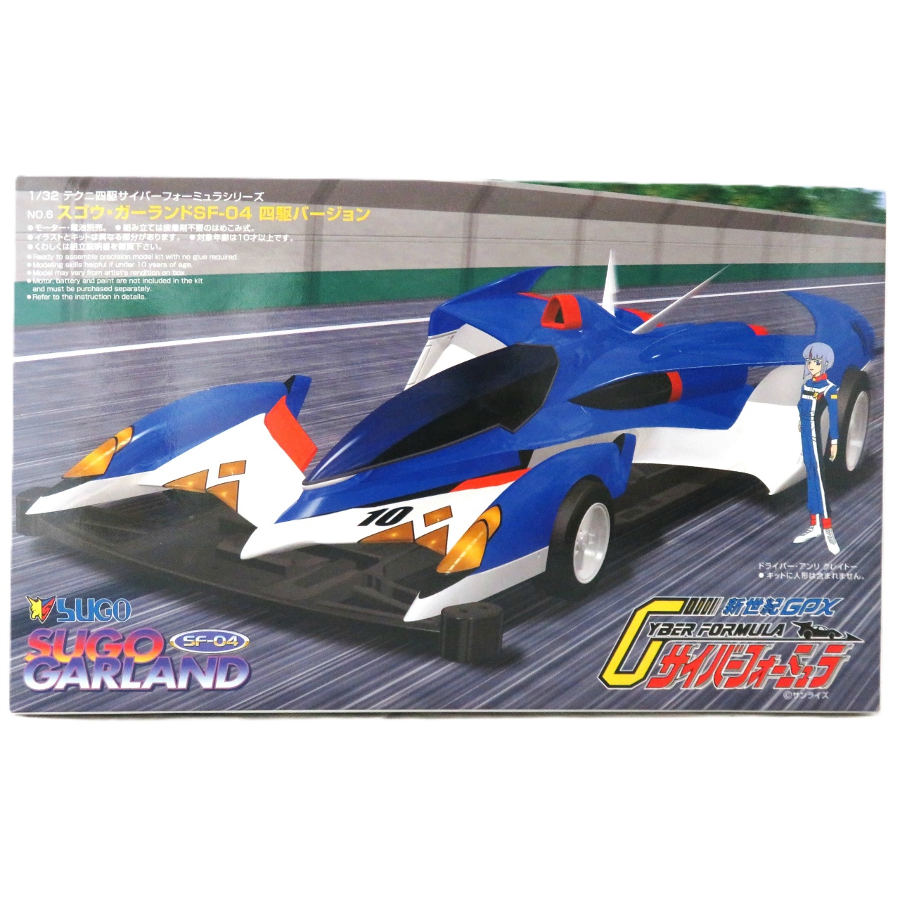 AOSHIMA 1/32 Techno 4WD Cyber Formula Sugo Garland SF-04 4WD ver.