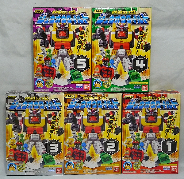 Zyuohger Animal Combine Plastic Model Series 02 - Zyuohwild set of 5