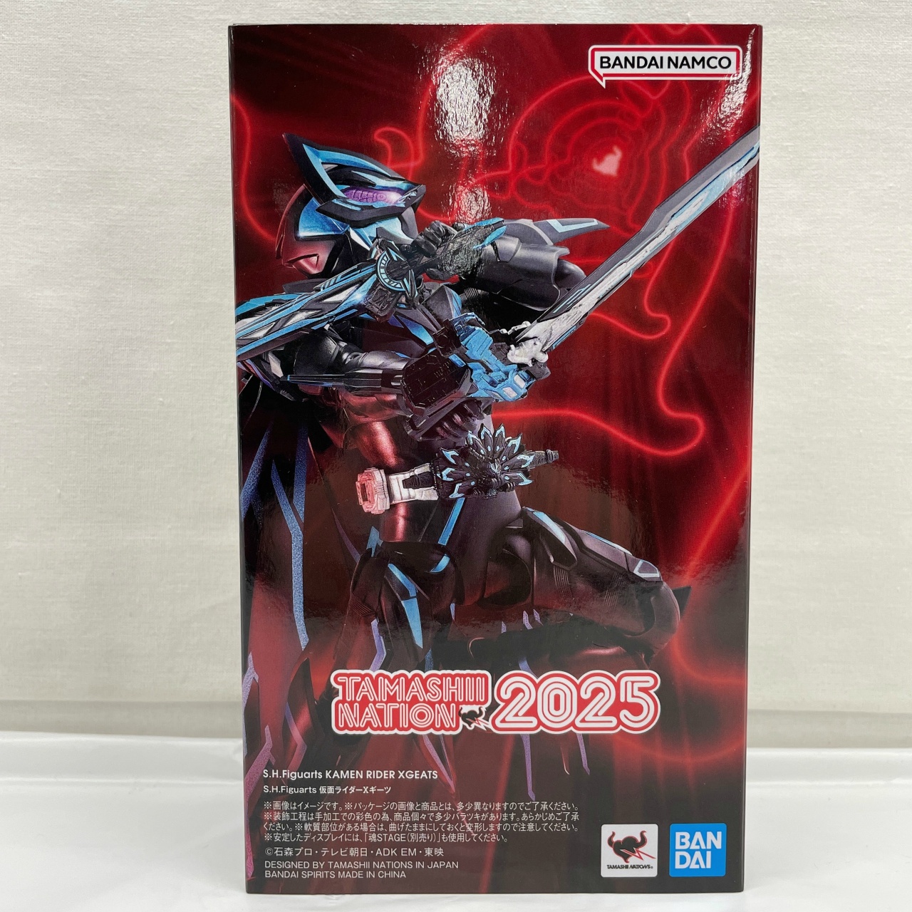 S.H.Figuarts 仮面ライダーXギーツ