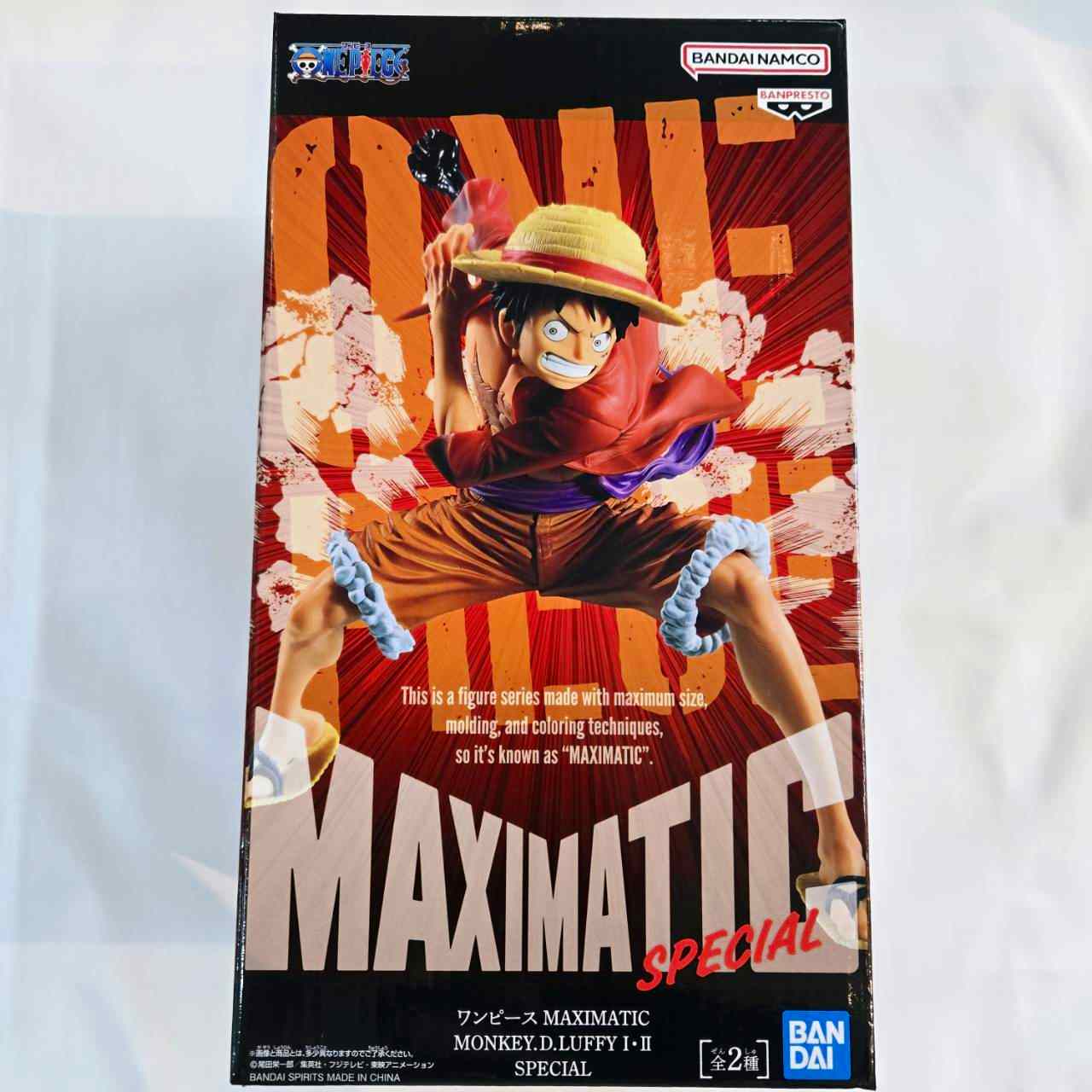 ワンピース MAXIMATIC MONKEY.D.LUFFY Ⅰ・Ⅱ SPECIAL A