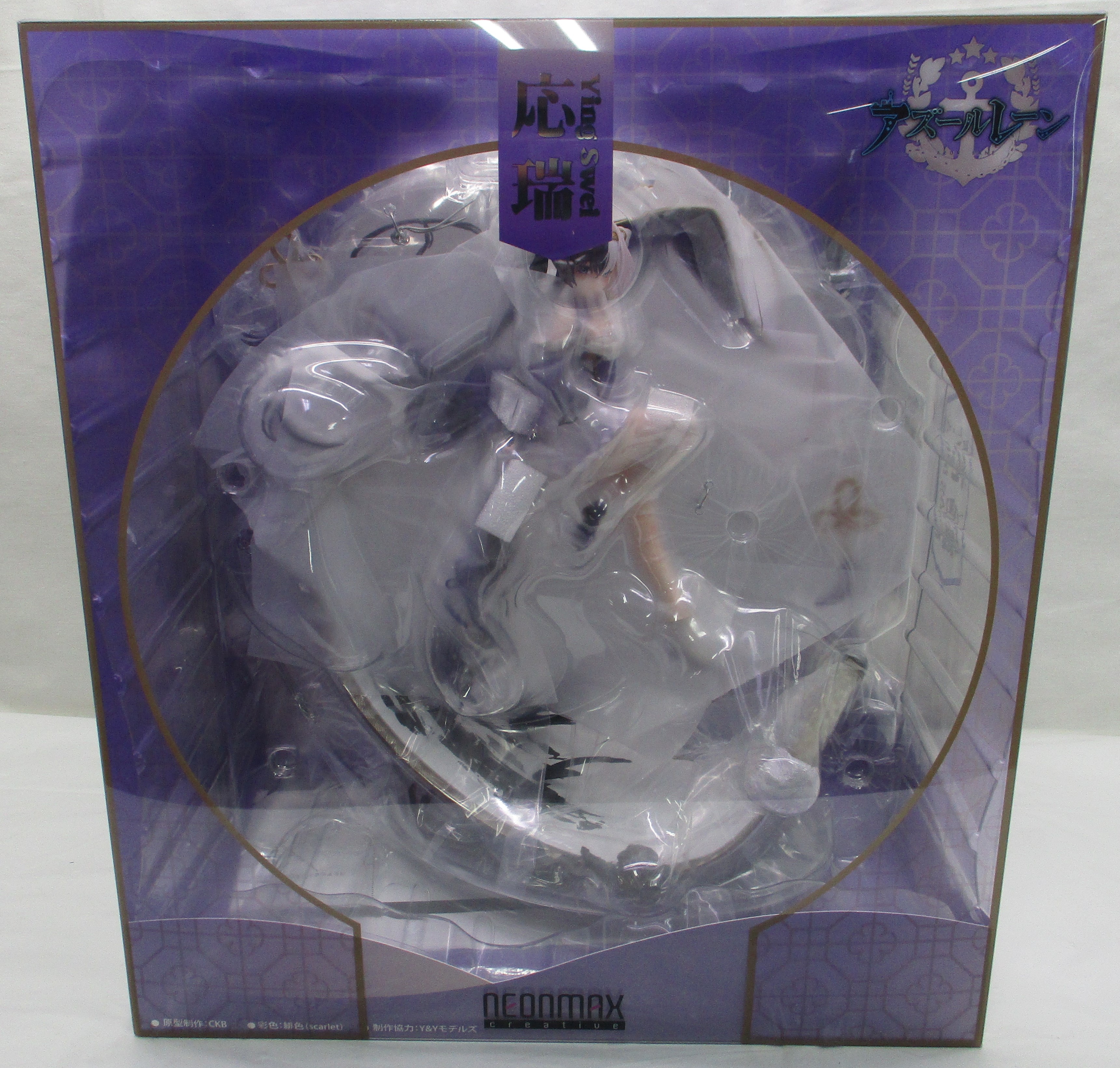 ネオンマックス 応瑞 1/7スケールフィギュア (アズールレーン)