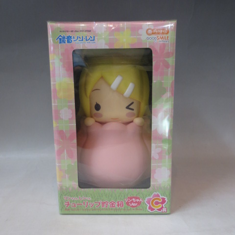 初音ミク グッスマくじ 2014 Spring Ver. C賞 チューリップ貯金箱(リンちゃんVer.)