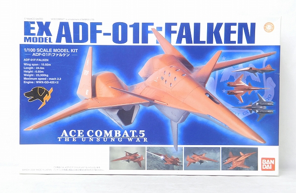 バンダイ EXモデル 1/100 ADF-01F ファルケン エースコンバット5