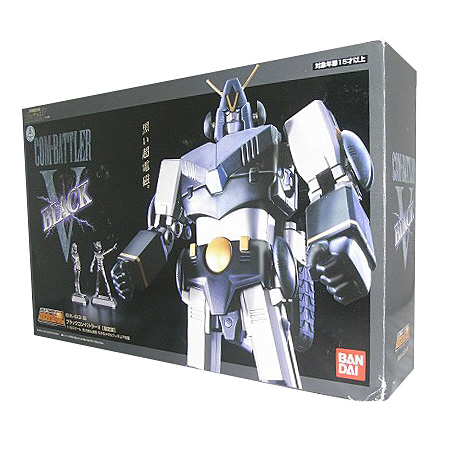 超合金魂 GX-03B 超電磁ロボ コンバトラーV(ブラックバージョン)