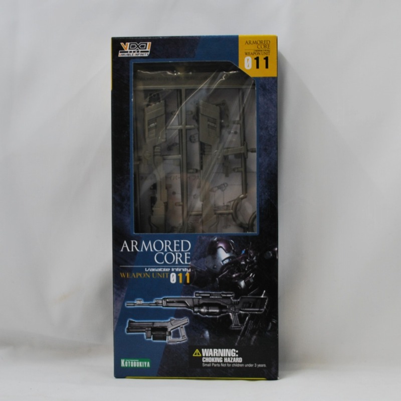コトブキヤ アーマードコア ウェポンユニット 011 スナイパーライフル&ハンドガン