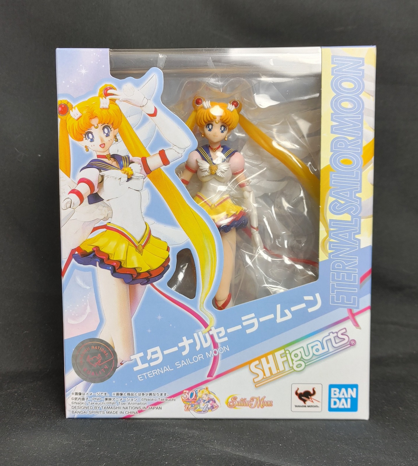S.H.Figuarts Eternal Sailormoon