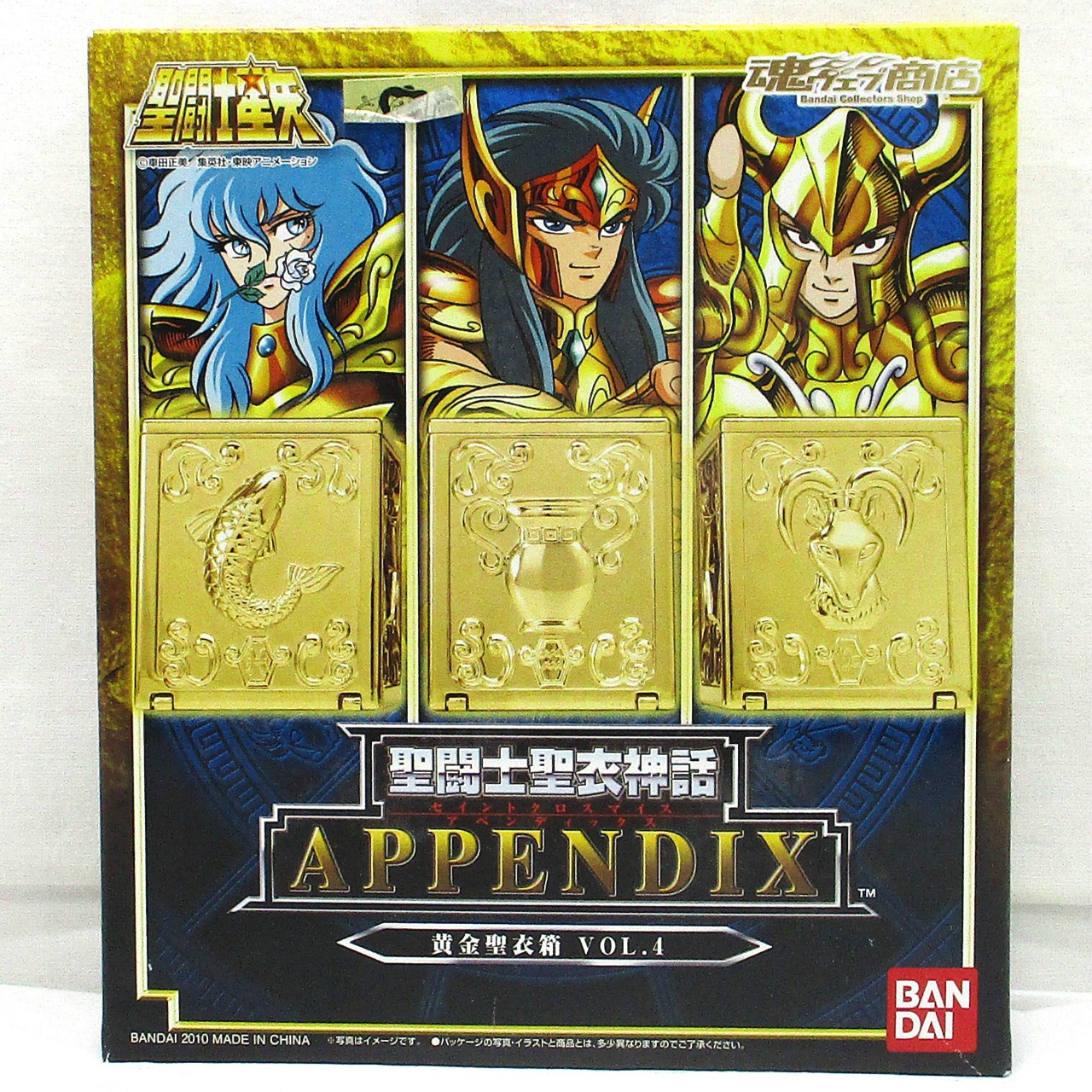 Saint Seiya Myth Cloth Appendix Gold Cloth Box Vol.4