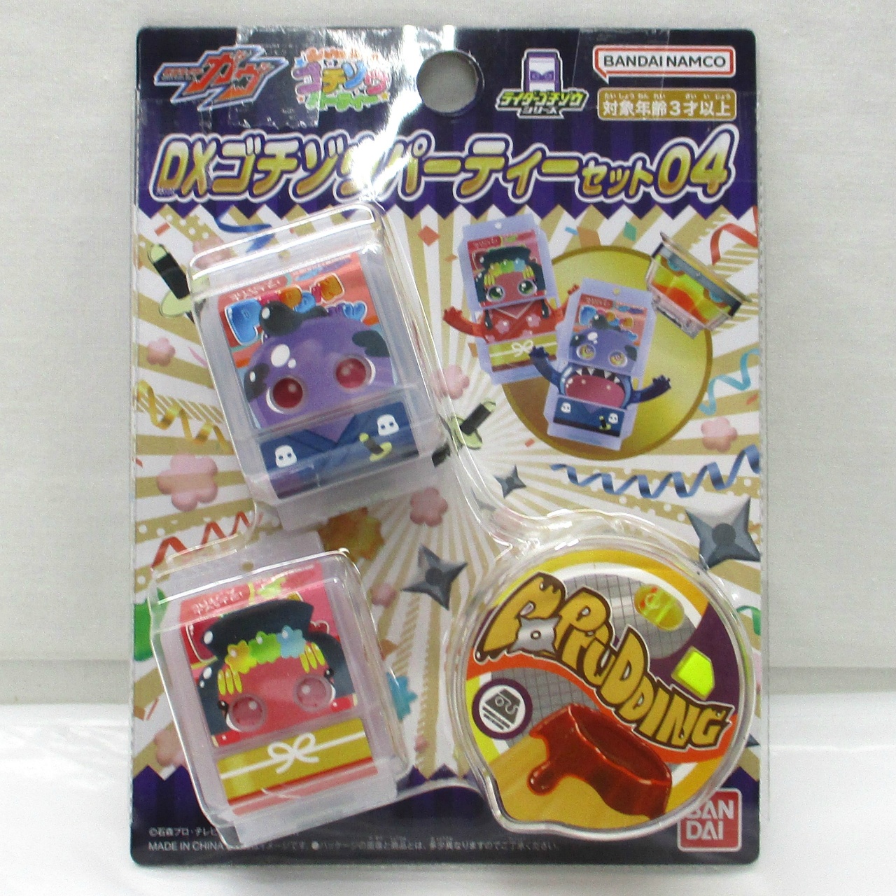 バンダイ 仮面ライダーガヴ DXゴチゾウパーティーセット04