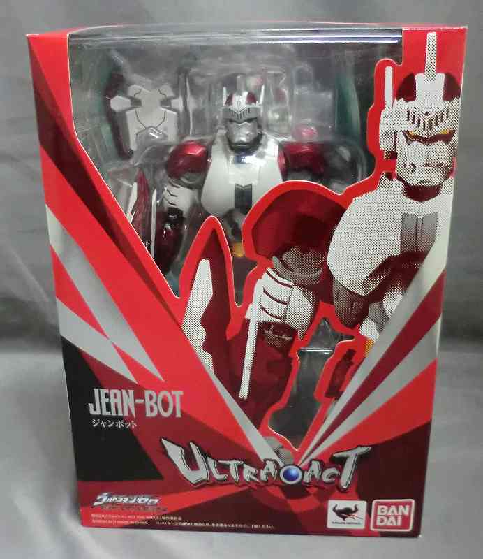 ULTRA-ACT - Jean-Bot