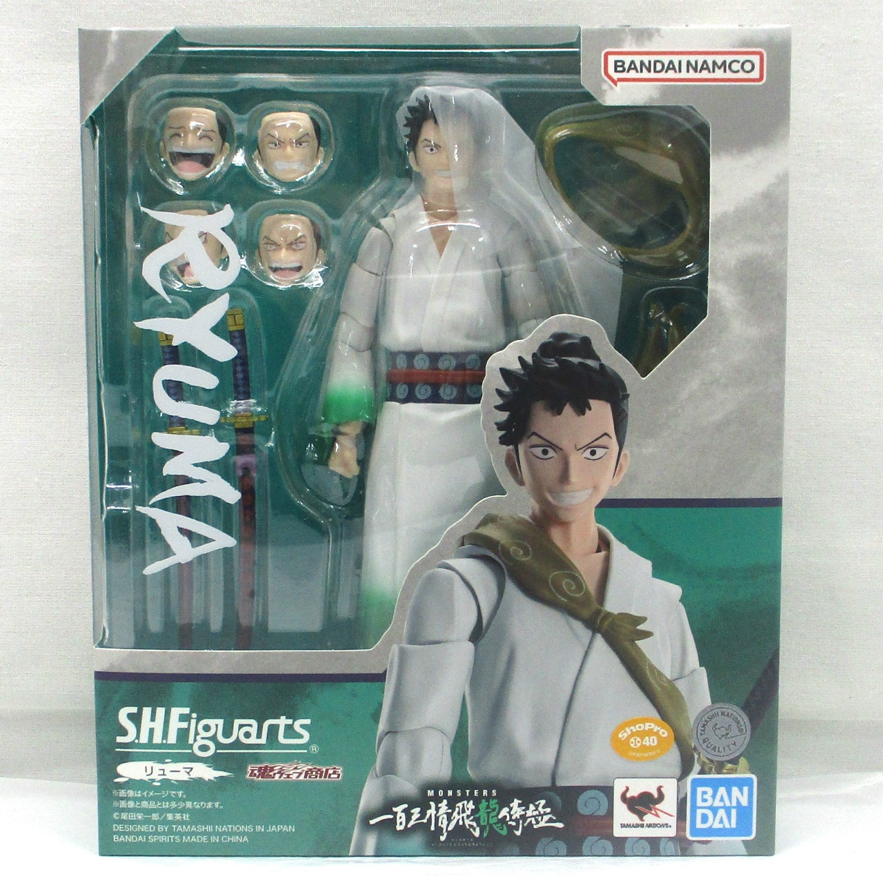 S.H.Figuarts リューマ (MONSTERS 一百三情飛龍侍極)