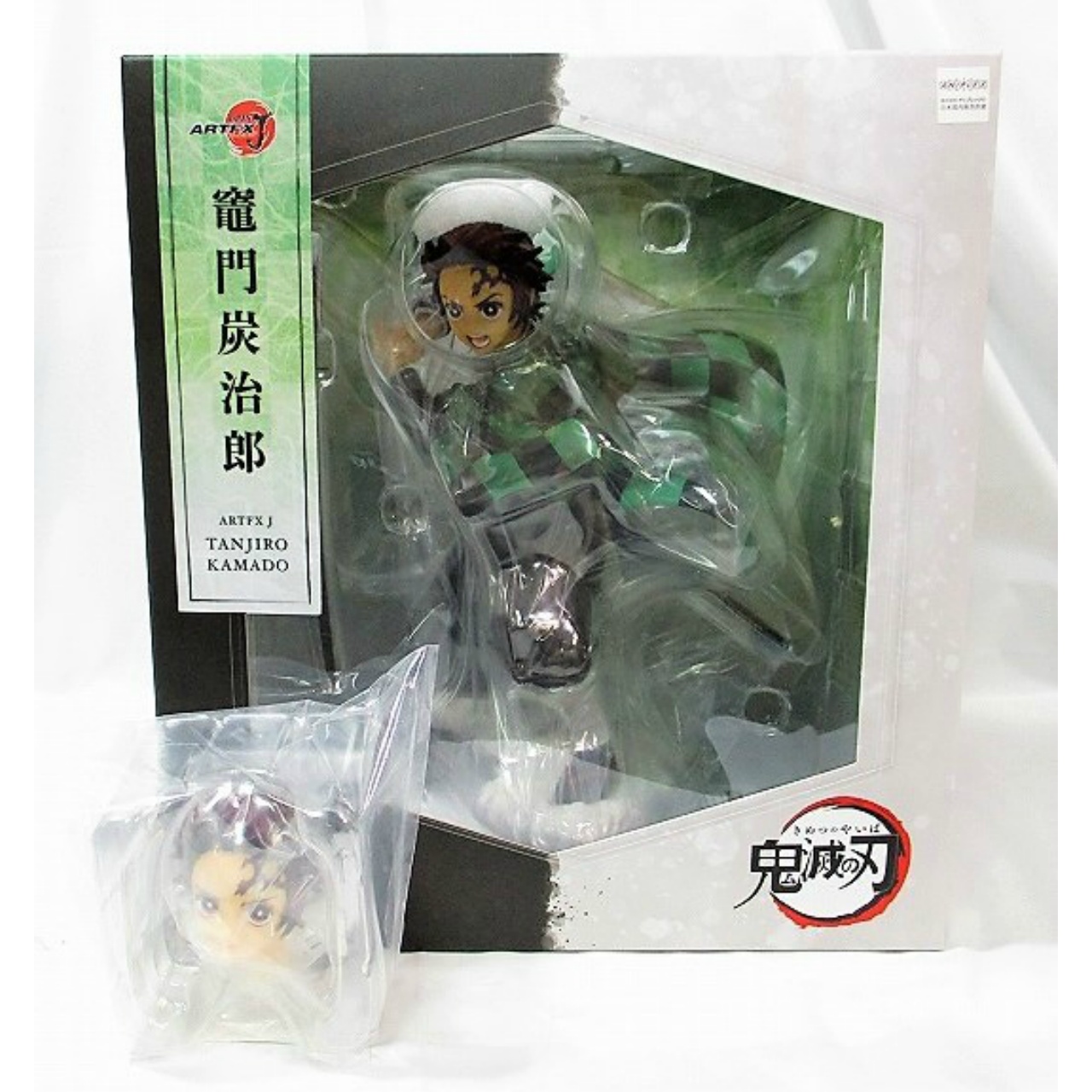 コトブキヤ ARTFX J 竈門炭治郎 特典付き 1/8 完成品フィギュア (鬼滅の刃)