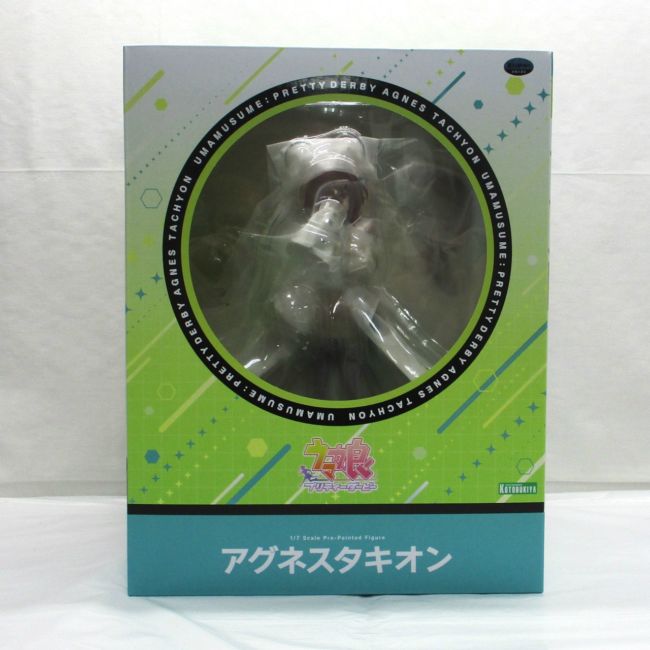 コトブキヤ アグネスタキオン 1/7PVCフィギュア  (ウマ娘 プリティーダービー) 特典付