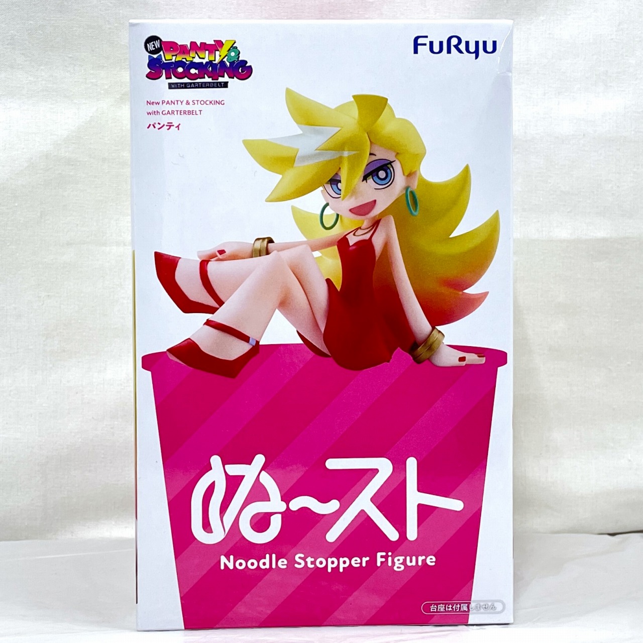 フリュー ぬーどるストッパーフィギュア ―パンティ―
