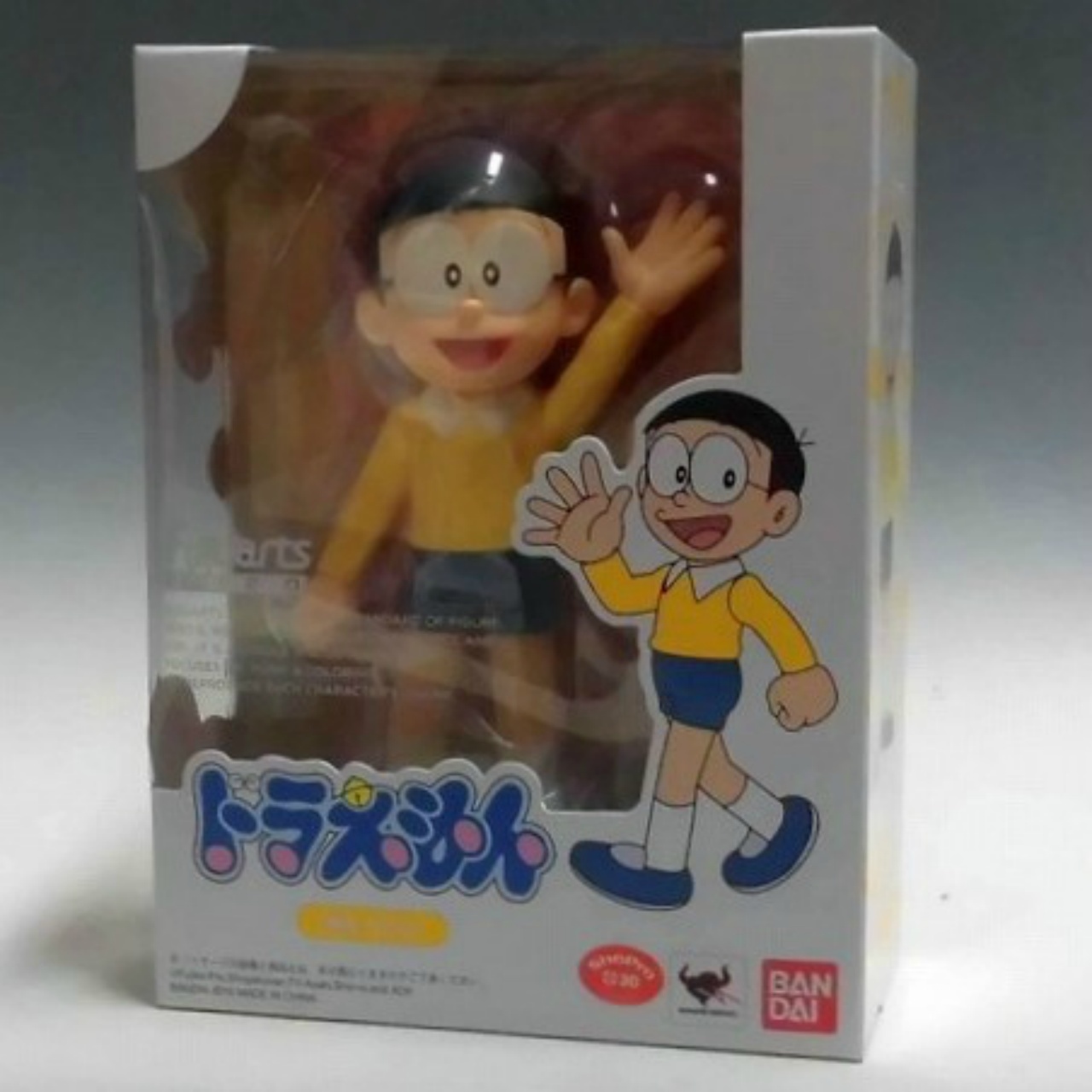 Figuarts ZERO Nobi Nobita