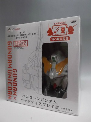 一番くじ 機動戦士ガンダム&機動戦士ガンダムUC ~赤い彗星の再来~ ユニコーンガンダムヘッドディスプレイ賞