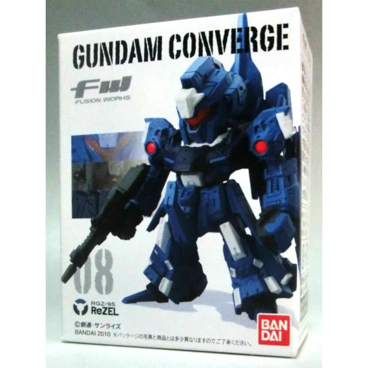 FW ガンダムコンバージ 08 リゼル