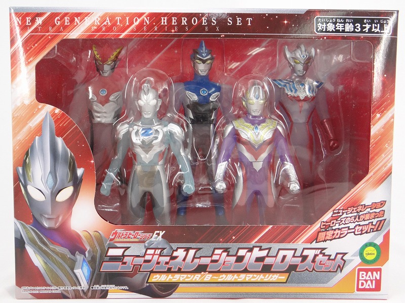 トイザらス限定 ウルトラヒーローシリーズ EX ニュージェネレーションヒーローズセット ウルトラマンR/B～ウルトラマントリガー