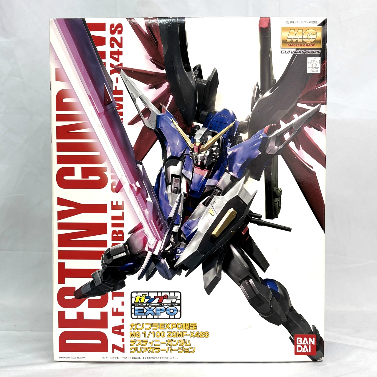 MG 1/100 ZGMF-X42S デスティニーガンダム クリアカラー Ver.