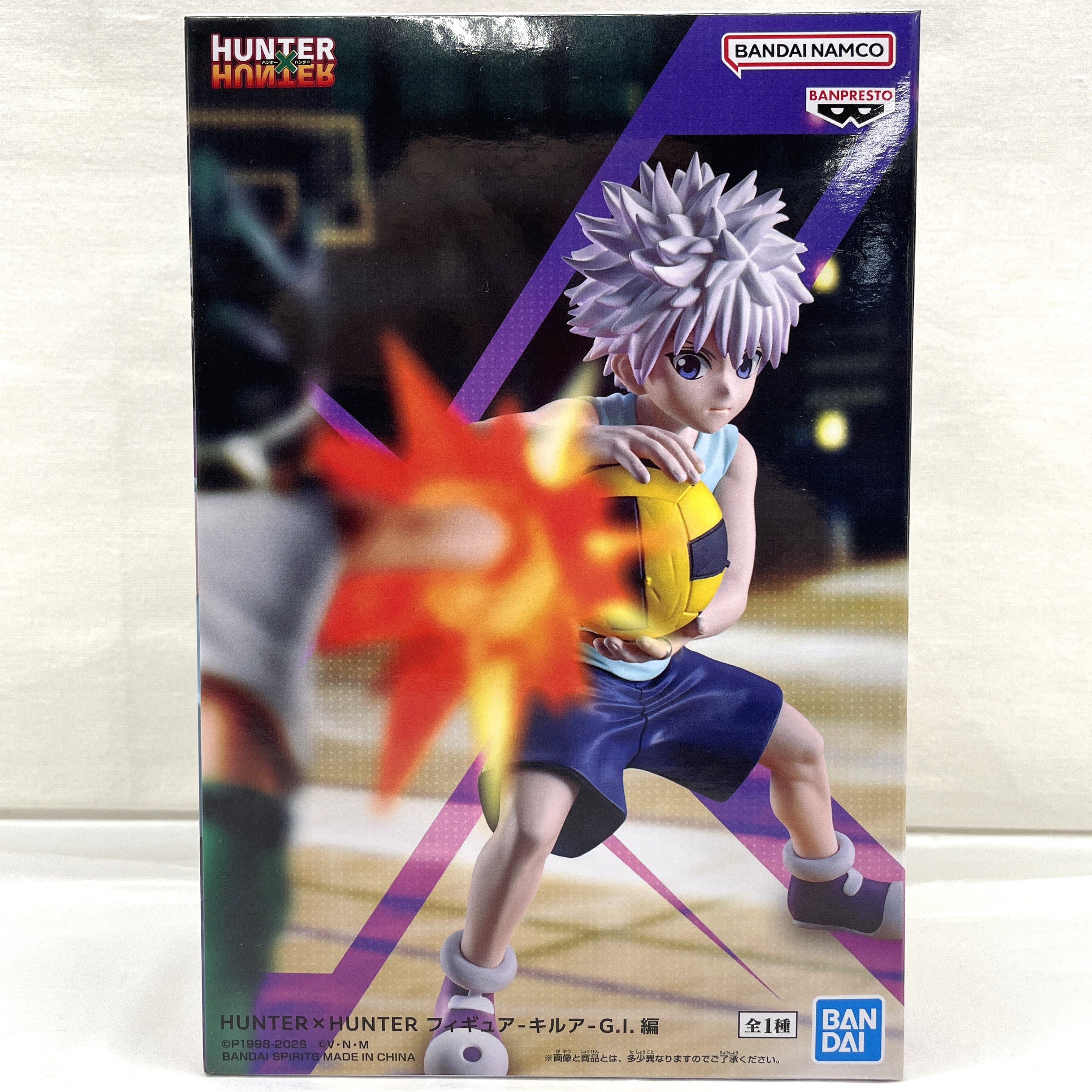 バンダイスピリッツ HUNTER×HUNTER フィギュア-キルア-G.I.編