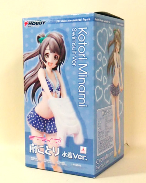 Dengekiya Exclusive Kotori Minami Swimsuit ver. 1/8 PVC
