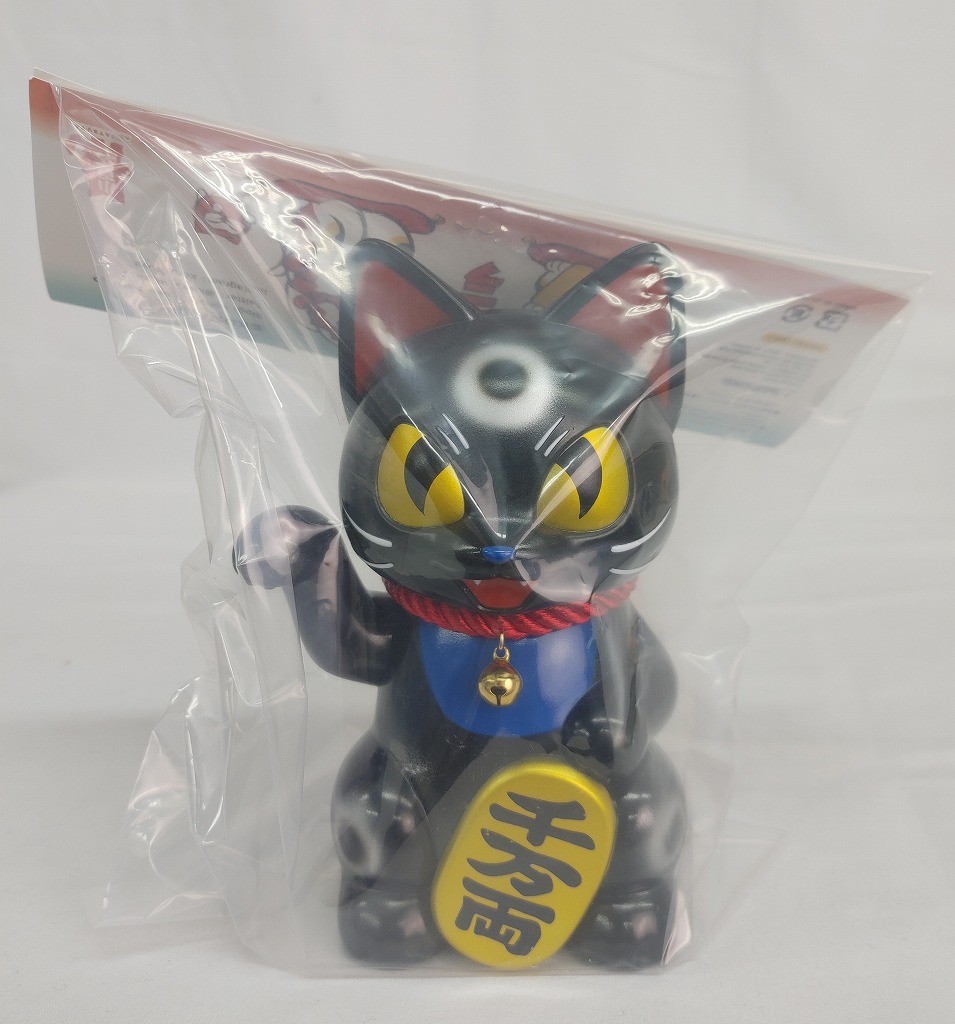 小夏屋 大招きネゴラ 黒
