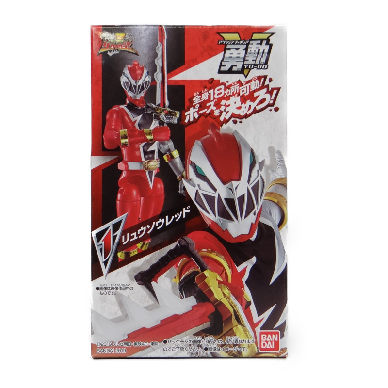 Bandai Kishiryu Sentai Ryusoulger Yu-Do Ryusoul Red