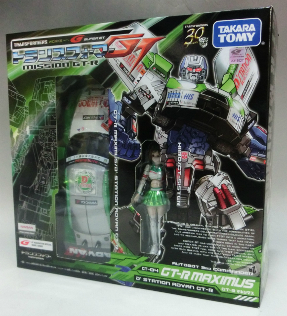 トランスフォーマーGT GT-04 GT-Rマキシマス