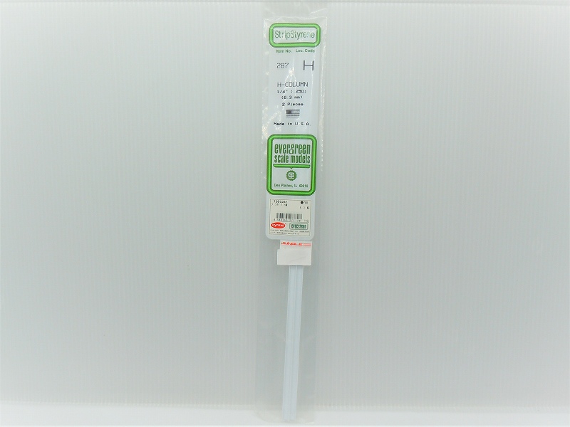 evergreen scale models Polystyrene H-Column 6.3mm