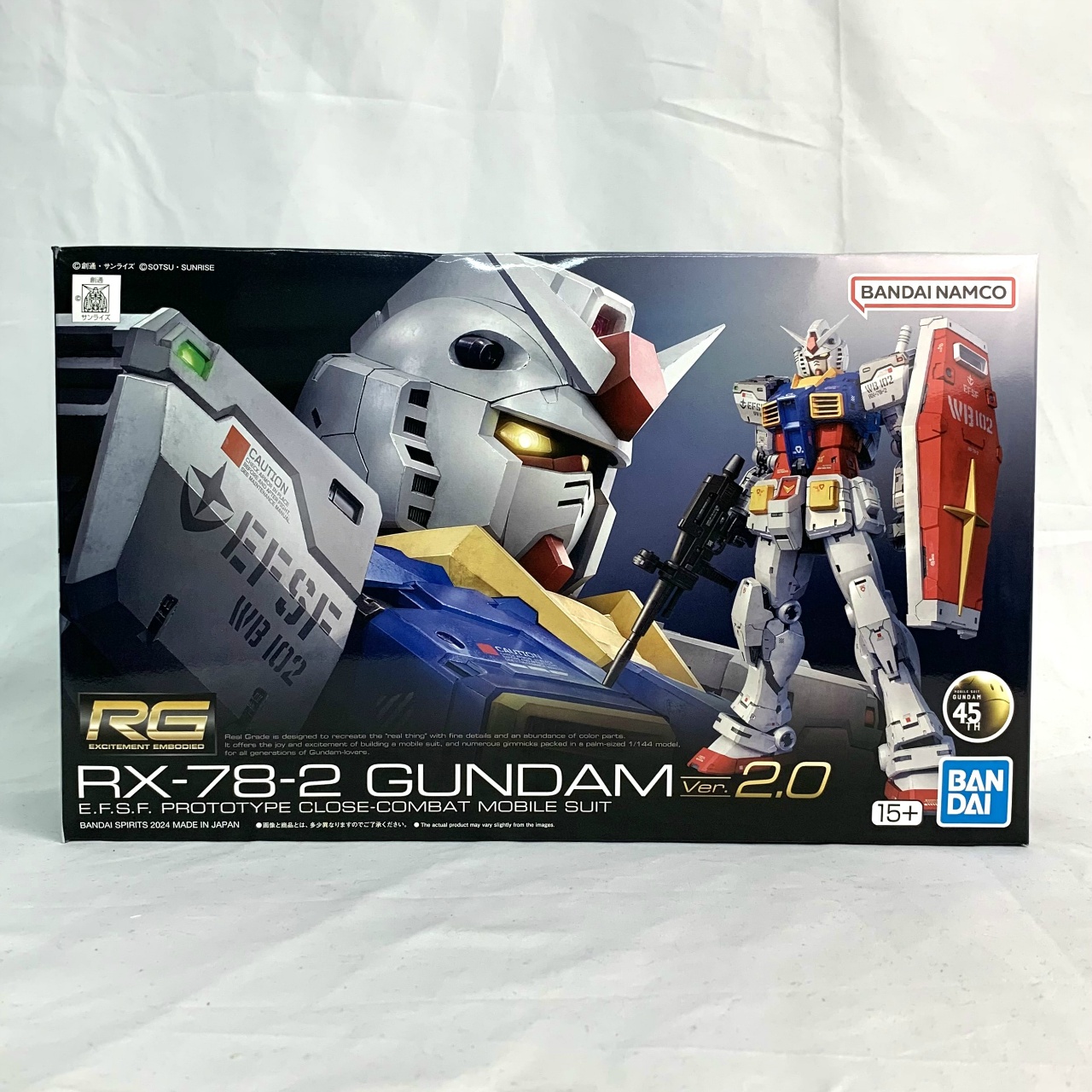 RG (リアルグレード) 1/144 RX-78-2 ガンダム Ver.2.0