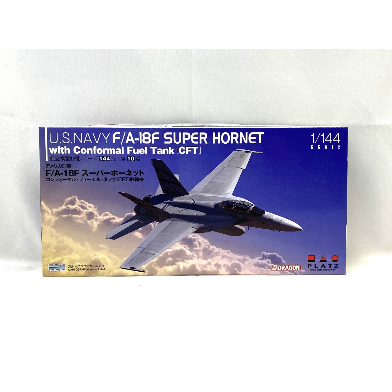 PLATZ 1/144 アメリカ海軍 F/A-18F スーパーホーネット コンフォーマル・フューエル・タンク(CFT) 装備機