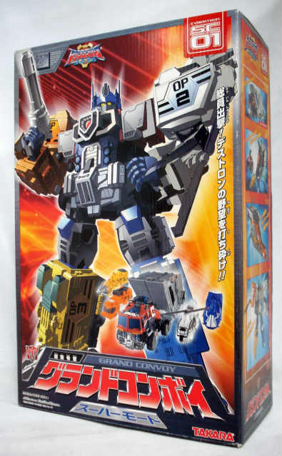 Transformers Super Link SC-01 Grand Convoy Super Mode