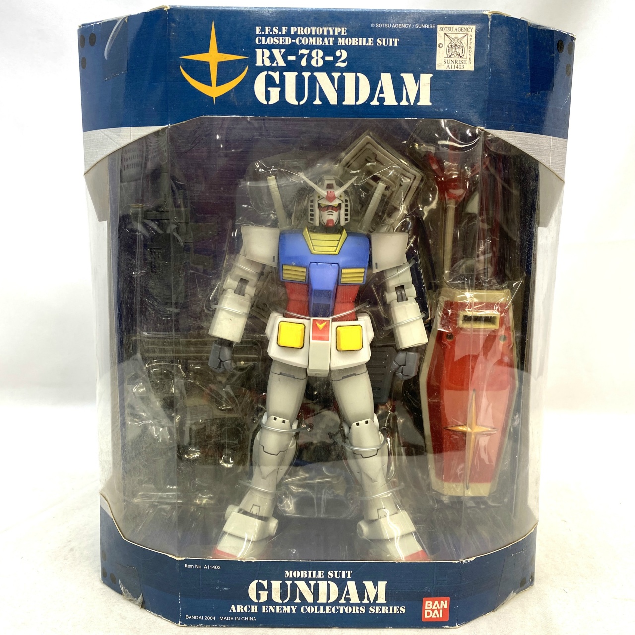 アークエネミー ガンダム