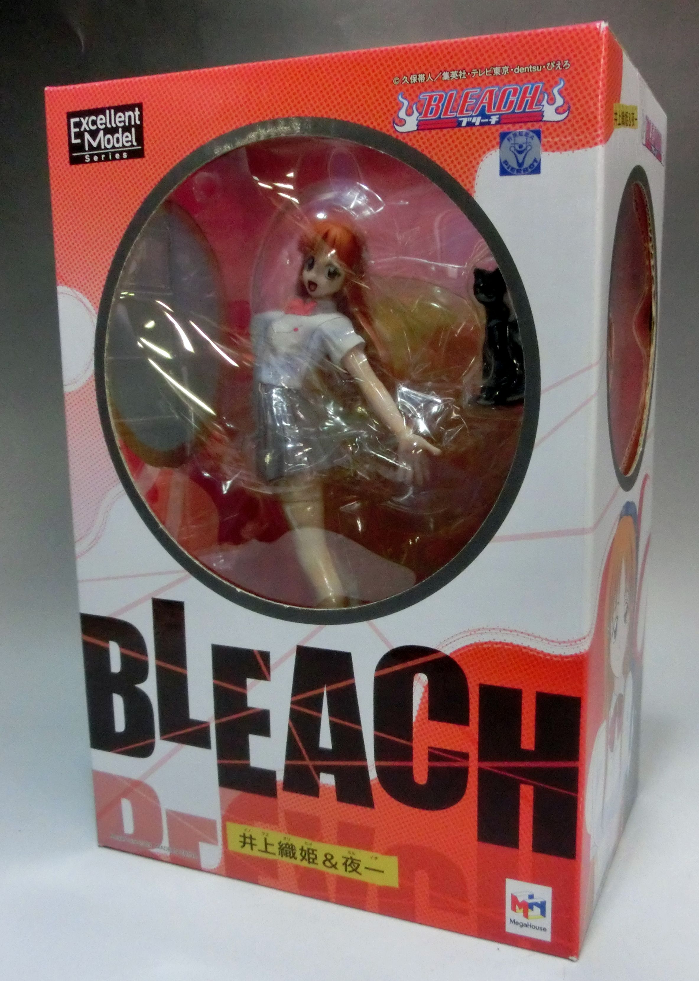 MegaHouse Excellent Model BLEACH - Inoue Orihime and Yoruichi