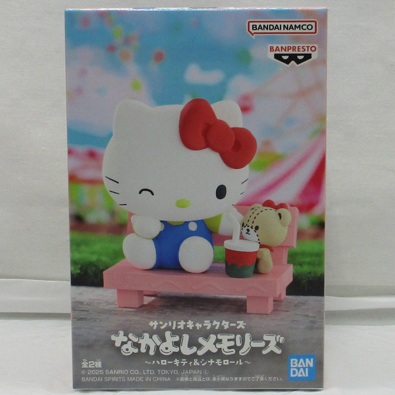 サンリオキャラクターズ なかよしメモリーズ～ハローキティ&シナモロール～ A ハローキティ