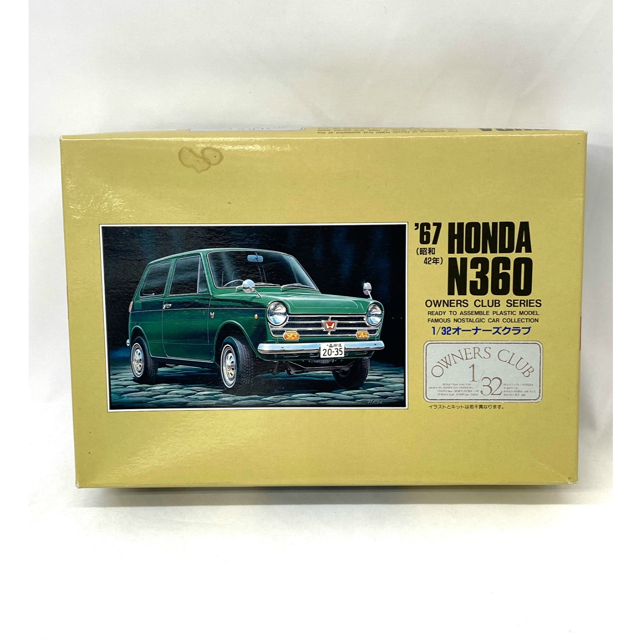 アリイ 1/32 オーナーズクラブ 5 ’67 ホンダN360 (昭和42年)