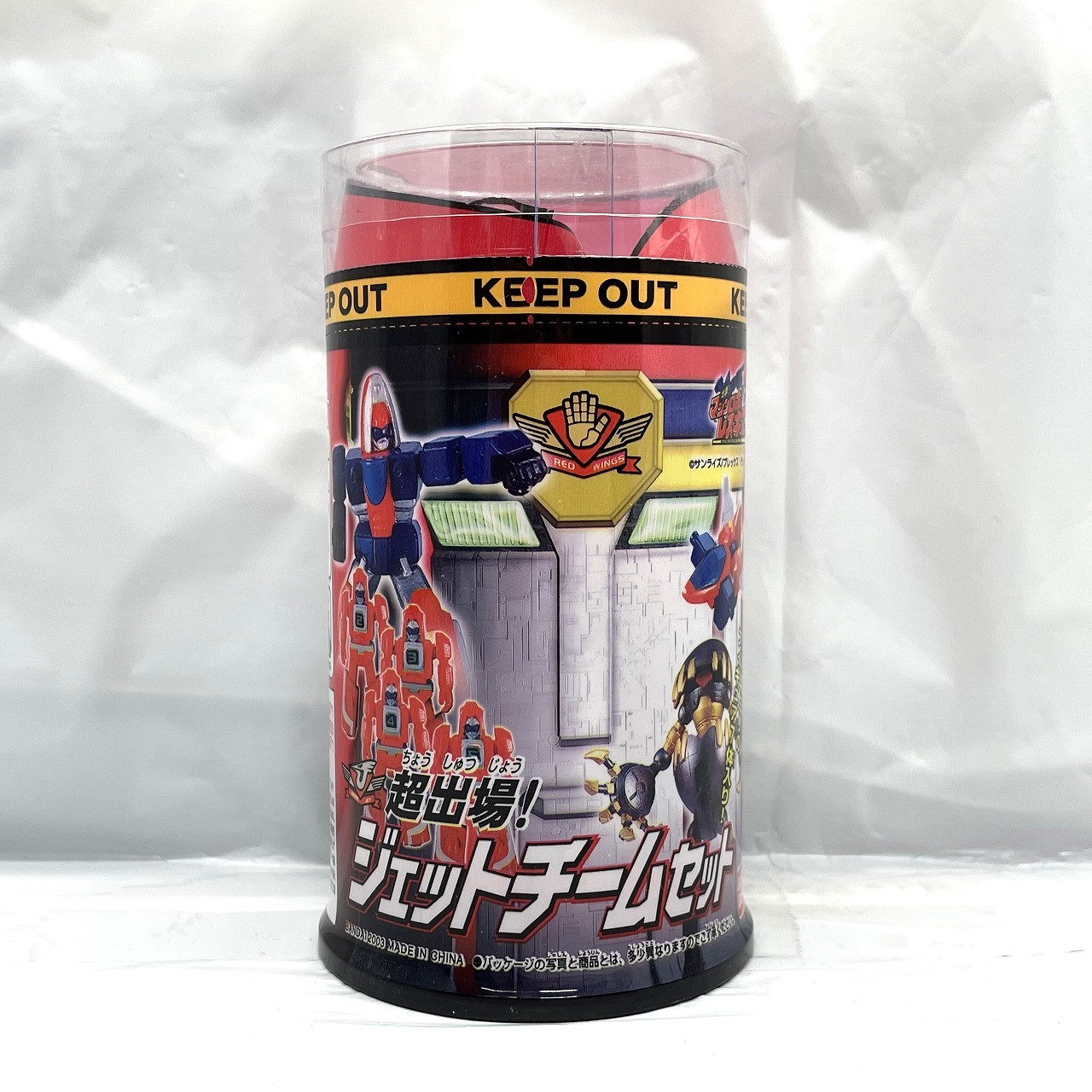 バンダイ 出撃! マシンロボレスキュー 超出場! ジェットチームセット