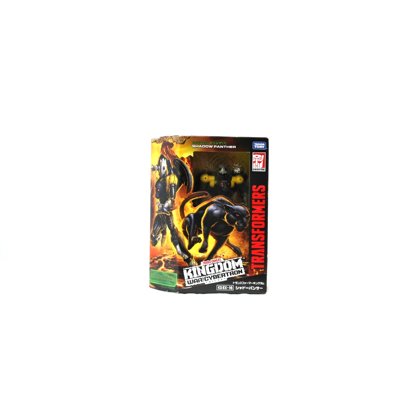 Transformers Kingdom KD EX-16 Shadow Panther
