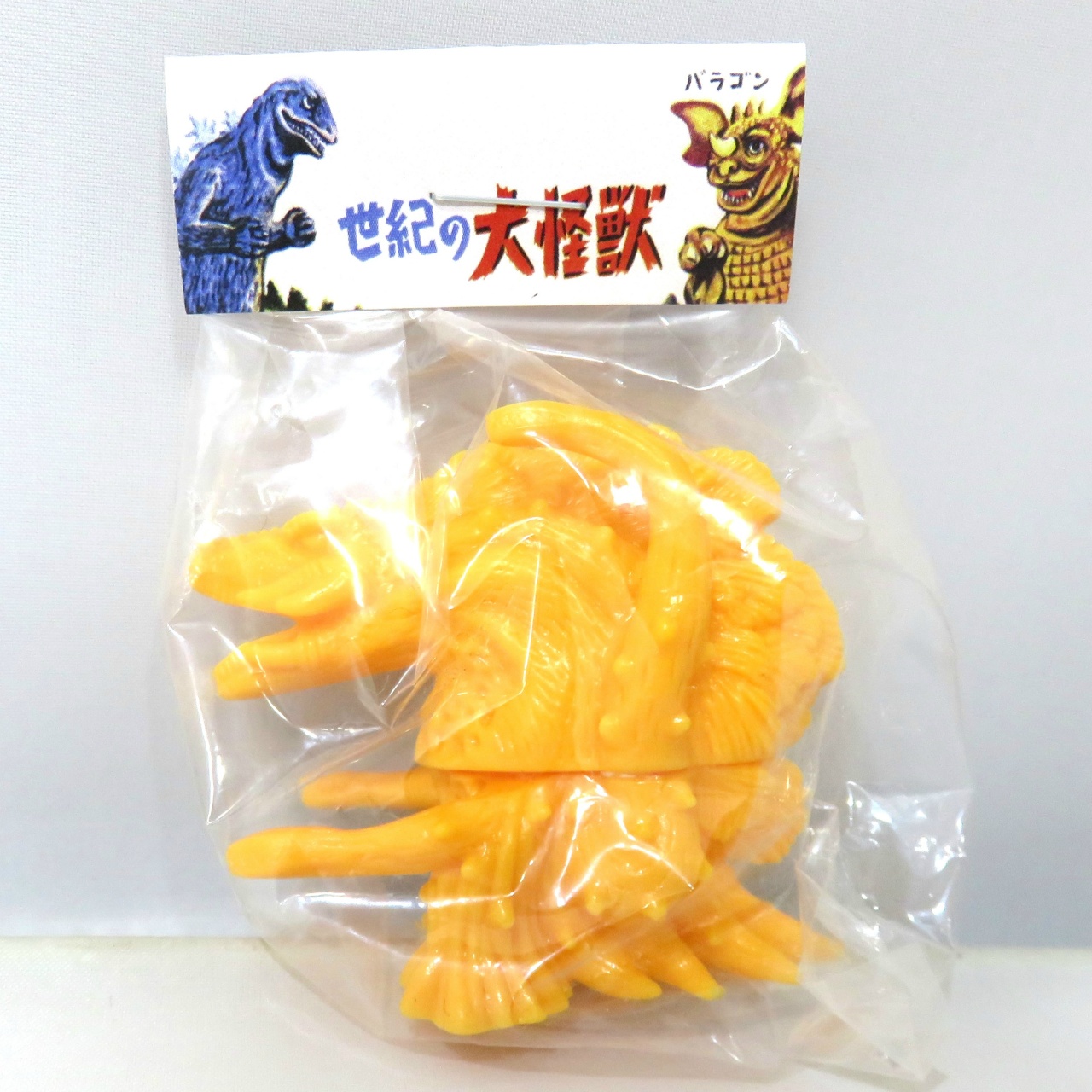 マルサン マルガチャ 60mm怪獣大図鑑 ビオランテ 成獣 未塗装(オレンジ)