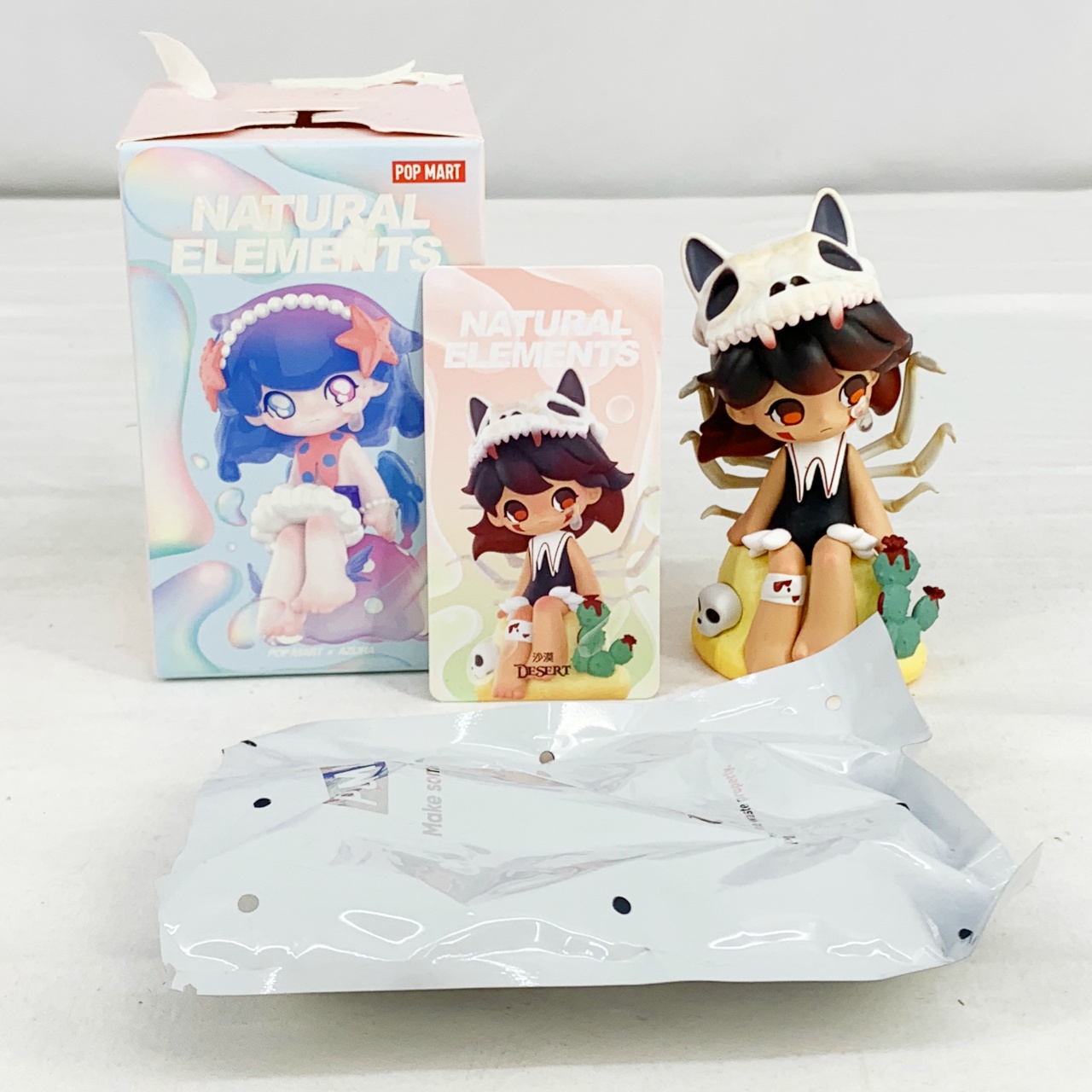 POP MART AZURA Natural Elements シリーズ DESERT