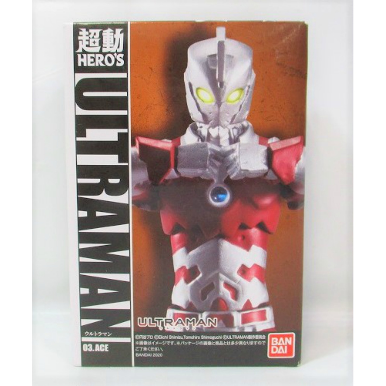 Bandai Chodo Hero's Ultraman 3. Ace