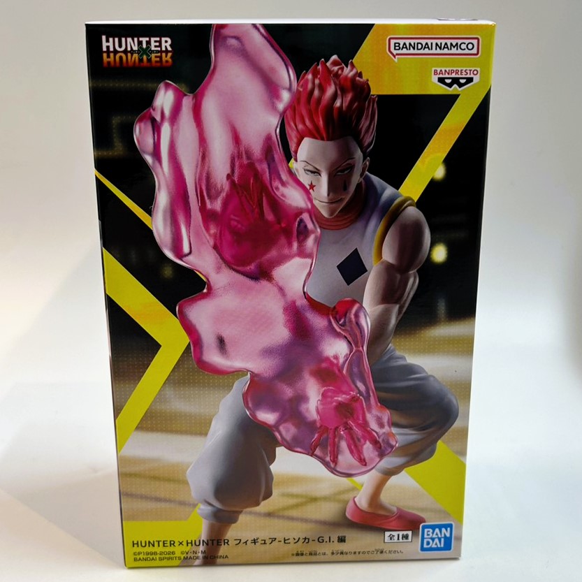 バンダイスピリッツ HUNTER×HUNTER フィギュア-ヒソカ-G.I.編