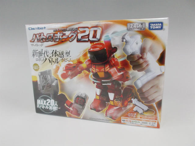 バトロボーグ20 マーズレッド