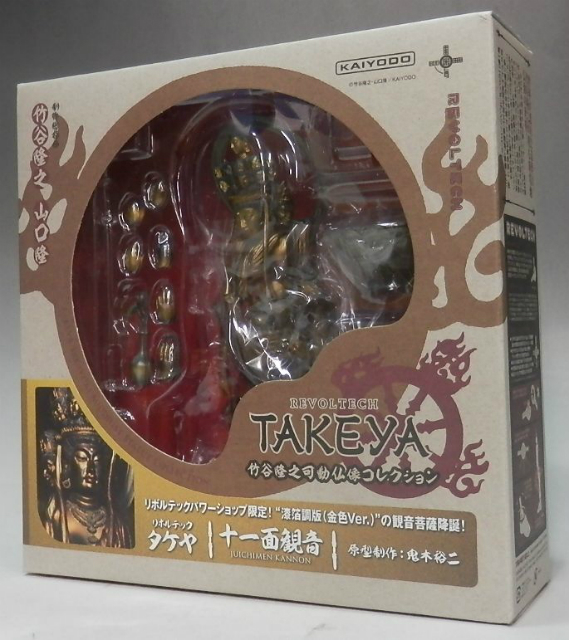 REVOLTECH Takeya 013 EX - Jyuichimen Kannon Plating Ver.