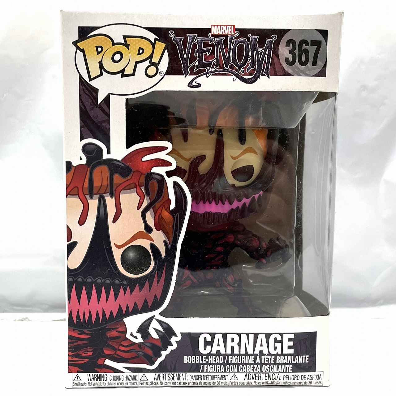 FUNKO(ファンコ)POP! カーネイジ/クレタス・キャサディ ヴェノム 367