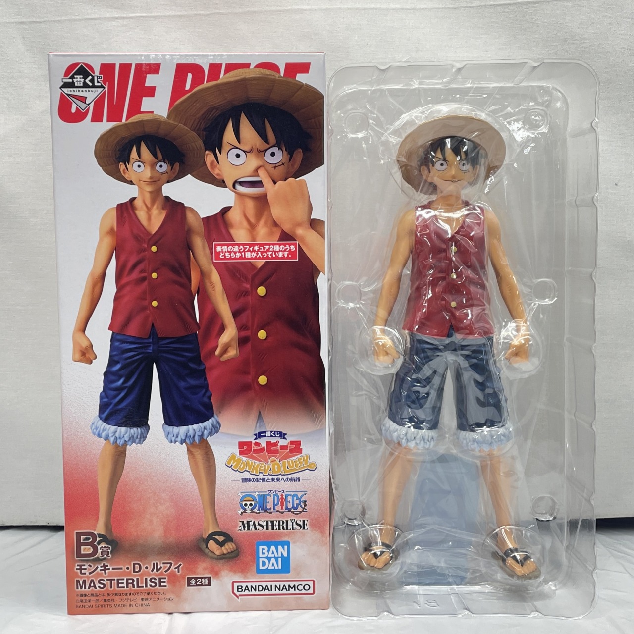一番くじ ワンピース MONKEY.D.LUFFY-冒険の記憶と未来への航路- B賞 モンキー・D・ルフィ MASTERLISE 【通常ver.】