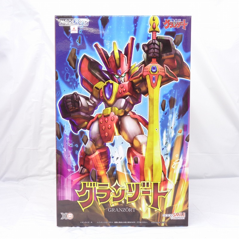 MODEROID 魔動王グランゾート グランゾート