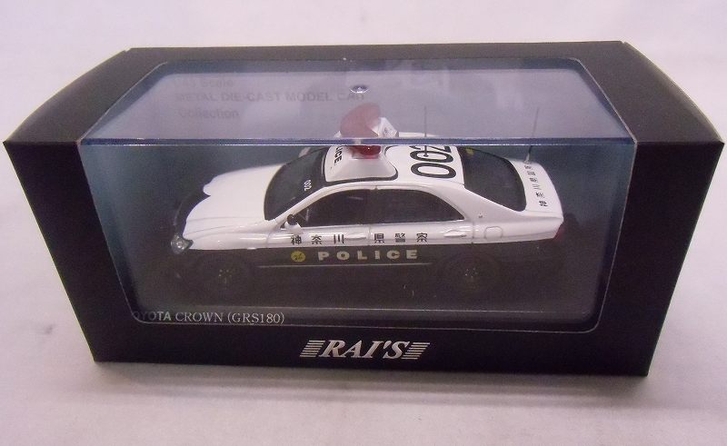 RAIS 1/43 トヨタ クラウン (GRS180) 2010 神奈川県警警ら(002)