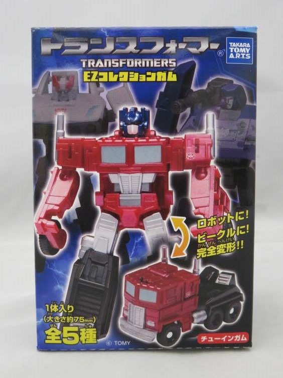 トランスフォーマー EZコレクションガム コンボイ