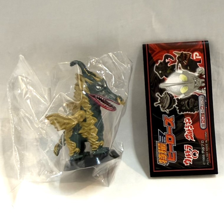 特撮ヒーローズ ウルトラQ・ウルトラマン ドドンゴ