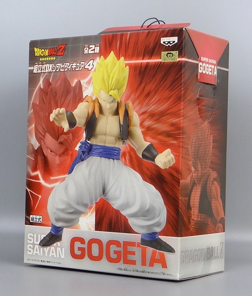 Dragon Ball GT Z Assembly Soft Vinyl Figure 4 Super Saiyan Gogeta